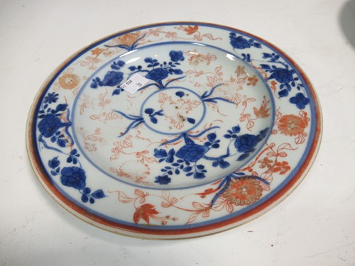 Lot 28 - A Cantonese famille rose bowl 26.5cms, three...