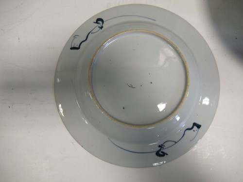 Lot 28 - A Cantonese famille rose bowl 26.5cms, three...