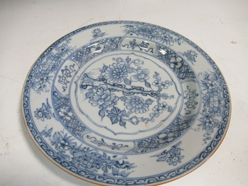 Lot 28 - A Cantonese famille rose bowl 26.5cms, three...