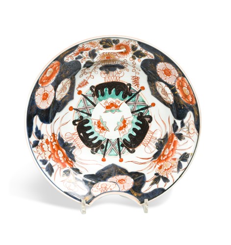 Lot 93 - A Japanese Imari small porcelain barber's bowl, 18th century