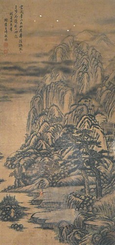 Lot 126 - A Chinese scroll painting on silk, in Ming Style
