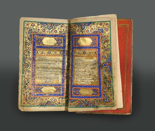 Lot 300 - A small illuminated Qur'an copied by Muhammad Muhsin al-Isfahani Persia, dated AH 1129 / AD 1716