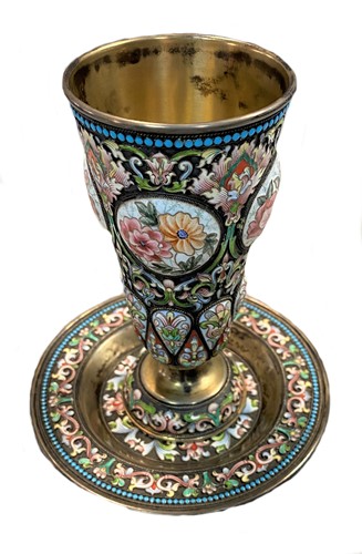 Lot 402 - An enamelled goblet and underplate