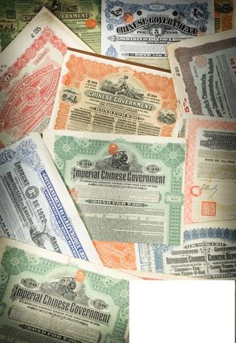 Lot 255 - Chinese Government Bond certificates. 5% gold...