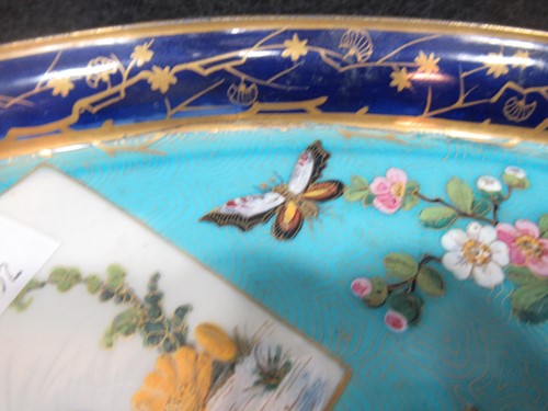 Lot 1 - Four decorative Chinese/European chinoiserie...