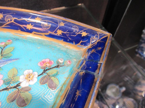 Lot 1 - Four decorative Chinese/European chinoiserie...