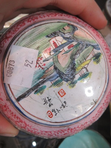 Lot 1 - Four decorative Chinese/European chinoiserie...