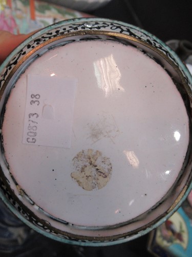 Lot 1 - Four decorative Chinese/European chinoiserie...