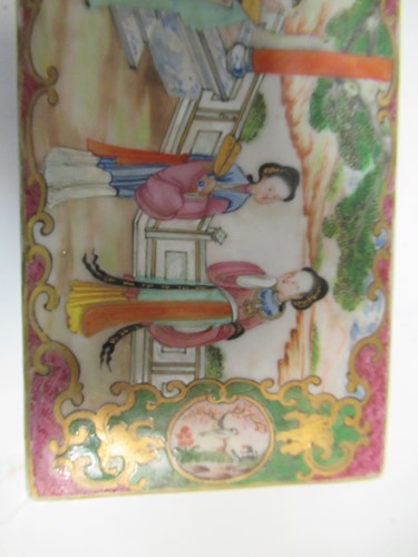 Lot 1 - Four decorative Chinese/European chinoiserie...