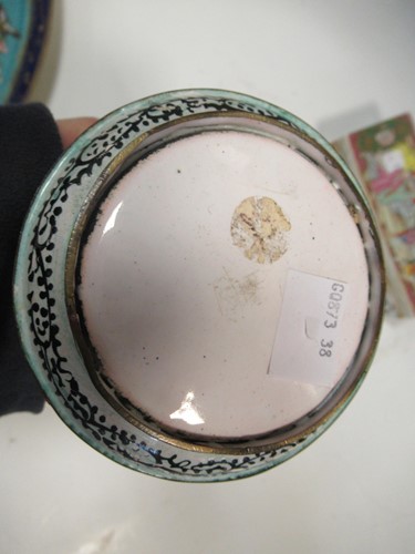 Lot 1 - Four decorative Chinese/European chinoiserie...