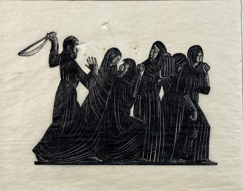 Lot 55 - Eric Gill, ARA (British, 1882-1940)