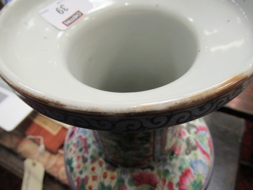 Lot 39 - A pair of large Chinese Famille Rose vases,...