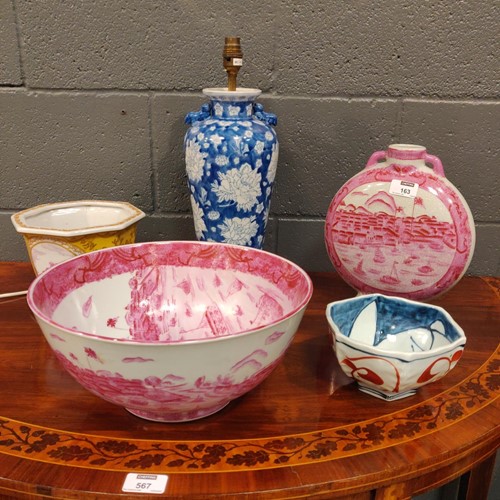 Lot 163 - A Chinese blue and white lamp, items of modern...