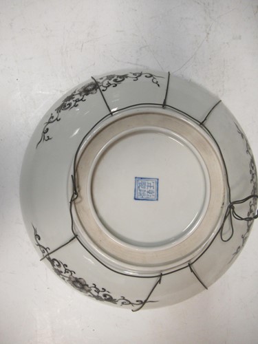 Lot 18 - A Chinese porcelain large saucer dish Republic Period