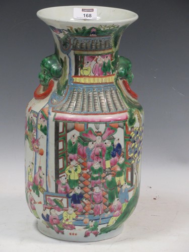 Lot 168 - A Chinese famille rose two-handled vase,...