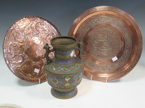 Lot 65 - A copper and inlaid circular Middle Eastern...