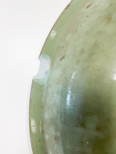 Lot 2 - A Chinese celadon dish, Ming Dynasty 15th/16th century