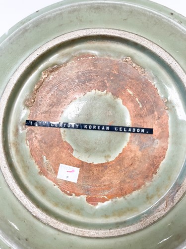 Lot 2 - A Chinese celadon dish, Ming Dynasty 15th/16th century