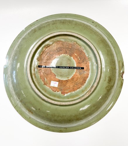 Lot 2 - A Chinese celadon dish, Ming Dynasty 15th/16th century