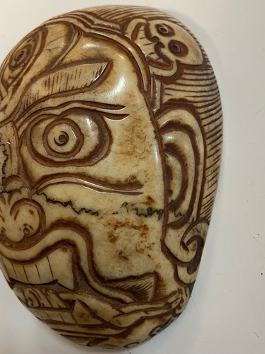 Lot 126 - A Tibetan Kapala, skull cup, 20th century