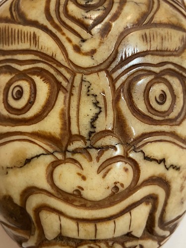 Lot 126 - A Tibetan Kapala, skull cup, 20th century