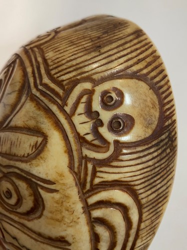Lot 126 - A Tibetan Kapala, skull cup, 20th century