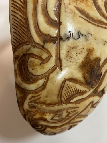 Lot 126 - A Tibetan Kapala, skull cup, 20th century
