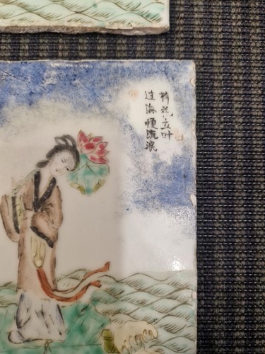 Lot 43 - A set of eight Chinese porcelain painted tiles, late Qing Dynasty/early Republic period