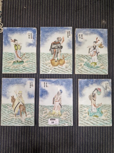 Lot 43 - A set of eight Chinese porcelain painted tiles, late Qing Dynasty/early Republic period