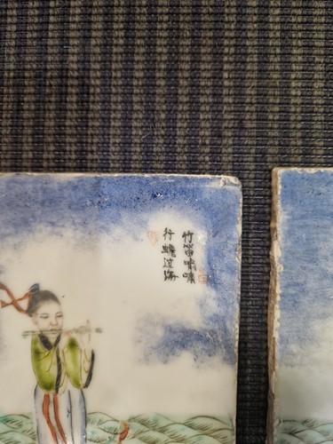 Lot 43 - A set of eight Chinese porcelain painted tiles, late Qing Dynasty/early Republic period