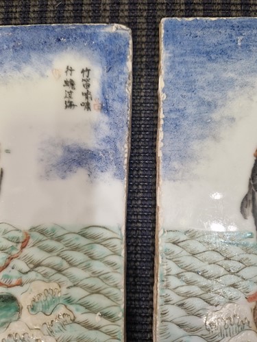 Lot 43 - A set of eight Chinese porcelain painted tiles, late Qing Dynasty/early Republic period