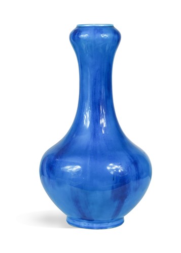 Lot 31 - A Minton turquoise glazed vase