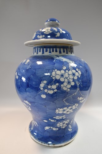 Lot 47 - A group of five Chinese blue and white porcelain vases, Qing Dynasty, 19th century