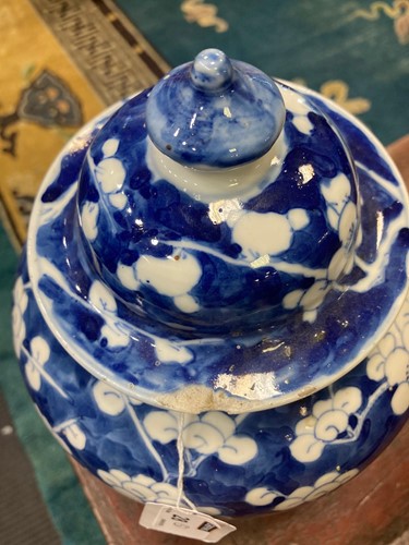 Lot 47 - A group of five Chinese blue and white porcelain vases, Qing Dynasty, 19th century