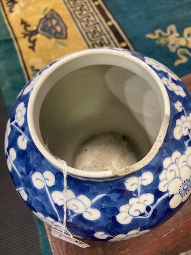 Lot 47 - A group of five Chinese blue and white porcelain vases, Qing Dynasty, 19th century