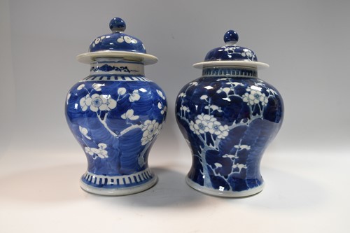 Lot 47 - A group of five Chinese blue and white porcelain vases, Qing Dynasty, 19th century