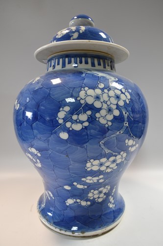 Lot 47 - A group of five Chinese blue and white porcelain vases, Qing Dynasty, 19th century