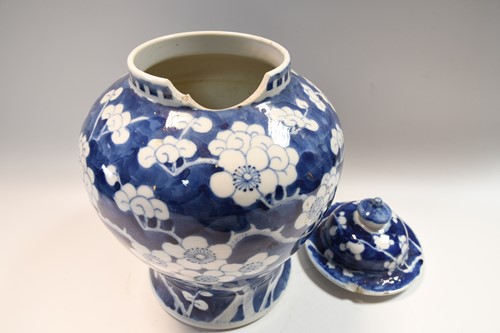 Lot 47 - A group of five Chinese blue and white porcelain vases, Qing Dynasty, 19th century
