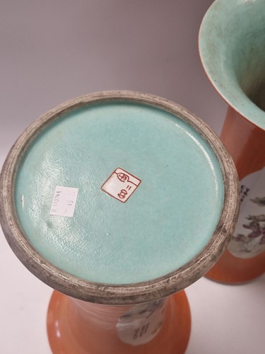 Lot 48 - A pair of large Chinese porcelain cylindrical vases, Republic Period