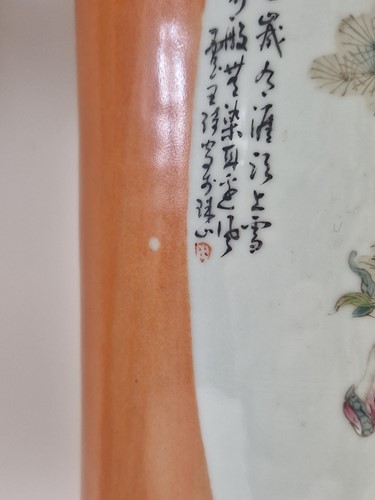 Lot 48 - A pair of large Chinese porcelain cylindrical vases, Republic Period
