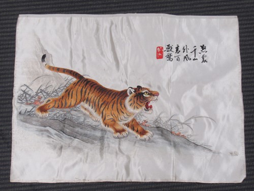 Lot 364 - A group of decorative prints, including: Sir...