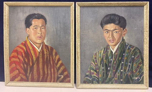 Lot 610 - S G R: Bhutan School