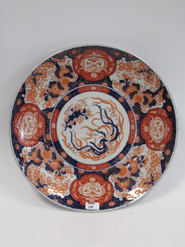 Lot 248 - A large Japanese Imari charger, circa 1900,...