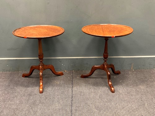 Lot 837 - A pair of George III style mahogany low dished...