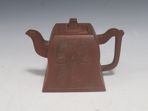 Lot 7 - Three Chinese Ming style bronze censers with...