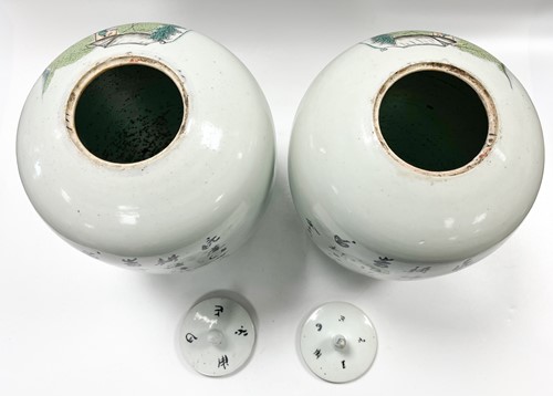 Lot 45 - A pair of Chinese porcelain ovoid vases and covers, Republic Period