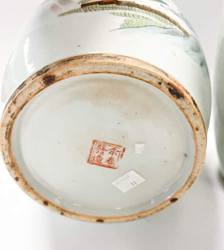 Lot 45 - A pair of Chinese porcelain ovoid vases and covers, Republic Period