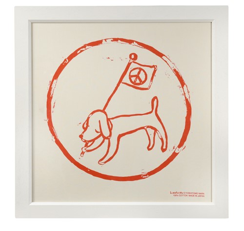 Lot 175 - Yoshitomo Nara (1959-), Red Flag