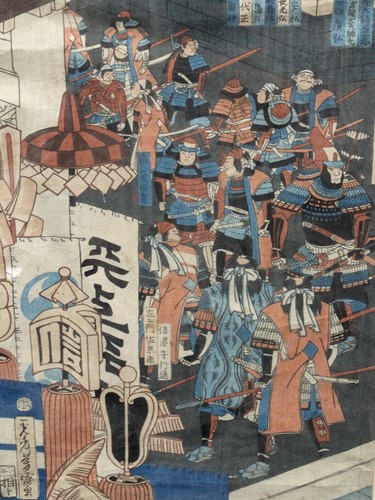 Lot 441 - Two 19th century Japanese woodblock prints of...