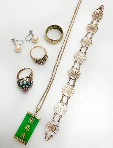 Lot 332 - A hallmarked 9ct gold ring, a bracelet tested...